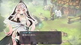 画像ギャラリー No.005のサムネイル画像 / 「魔女の泉3 Re:Fine」，あみあみ限定特典付きパッケージが予約受付中
