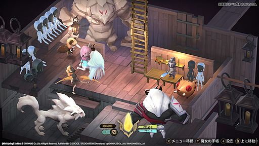 画像ギャラリー No.005のサムネイル画像 / スマホアプリ「魔女の泉3」原作のSwitch向けタイトル「魔女の泉3 Re:Fine -人形魔女、『アイールディ』の物語-」が本日発売