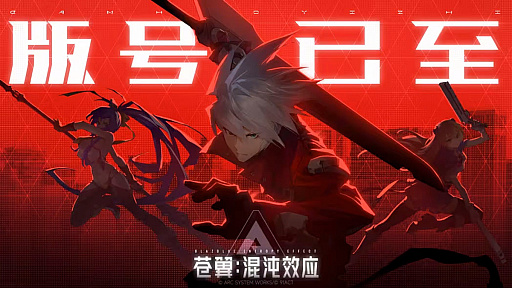 画像ギャラリー No.004のサムネイル画像 / 「Black Myth:WuKong」や「NARAKA:BLADEPOINT Mobile」など,2月の中国当局ライセンス承認発表リストから,来るべき期待の新作をチェックする