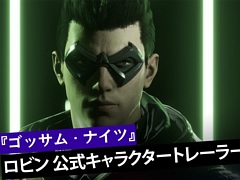 「ゴッサム・ナイツ」，キャラクター“ロビン”の紹介トレイラーを公開。スピードと奇襲で敵を倒していくロビンの姿を収録