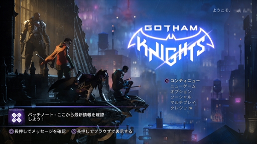 画像ギャラリー No.001のサムネイル画像 / ［プレイレポート］「ゴッサム・ナイツ」はカジュアル操作で爽快なアクションが楽しめる。バットマン亡き後，その遺志を継ぐ者の戦いを描く