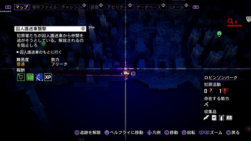 画像ギャラリー No.019のサムネイル画像 / ［プレイレポート］「ゴッサム・ナイツ」はカジュアル操作で爽快なアクションが楽しめる。バットマン亡き後，その遺志を継ぐ者の戦いを描く