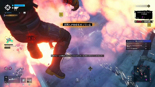 画像ギャラリー No.022のサムネイル画像 / ［プレイレポ］「スーサイド・スクワッド キル・ザ・ジャスティス・リーグ」は，TPSとアクションが互いの魅力を引き立て合う，ジャンル的にもクロスオーバーな作品だ