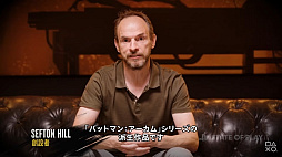 画像ギャラリー No.001のサムネイル画像 / 「スーサイド・スクワッド:キル・ザ・ジャスティス・リーグ」の特別映像を公開。フラッシュと対峙するステージの紹介も