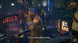 画像ギャラリー No.005のサムネイル画像 / 「スーサイド・スクワッド:キル・ザ・ジャスティス・リーグ」の特別映像を公開。フラッシュと対峙するステージの紹介も