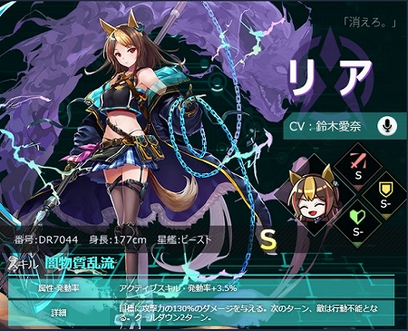 画像ギャラリー No.005のサムネイル画像 / 「星間パイオニア」に“艦隊戦術機能”と“陣営委任”が追加。新サーバー公開のキャンペーンやイベントも