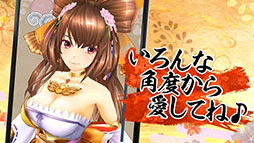 画像ギャラリー No.004のサムネイル画像 / 「戦国RENKA ズーム！」のPVが公開に。戦国“美”将の姿やセリフ，図鑑モードなどを確認可能