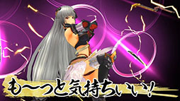 画像ギャラリー No.006のサムネイル画像 / 「戦国RENKA ズーム！」のPVが公開に。戦国“美”将の姿やセリフ，図鑑モードなどを確認可能