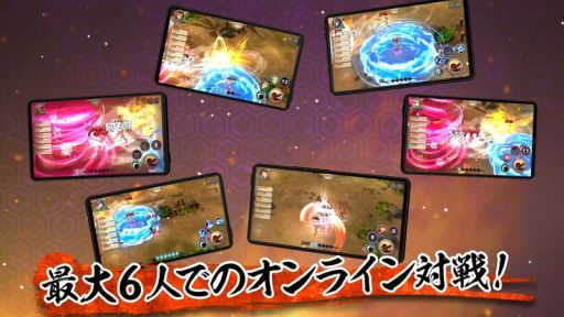 画像ギャラリー No.006のサムネイル画像 / 「戦国RENKA ズーム!」が本日配信開始。リリースを記念して「竹中半兵衛(SSR)」や金塊3000個などをプレゼント