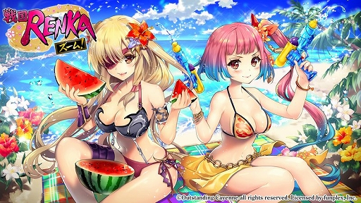 画像ギャラリー No.001のサムネイル画像 / 「戦国RENKA ズーム！」で水着イベント第2弾がスタート。金塊1.5倍キャンペーンの開催も