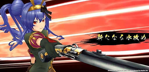 画像ギャラリー No.003のサムネイル画像 / 「戦国RENKA ズーム!」に新武将,石田三成(CV:原島 梢)実装