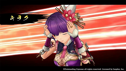 画像ギャラリー No.004のサムネイル画像 / 「戦国RENKA ズーム！」，新武将・蜂須賀小六が登場する新システム“ステップアップ召喚”を実装