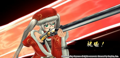 画像ギャラリー No.009のサムネイル画像 / 「戦国RENKA ズーム！」にトナカイ風の本田忠勝らが登場