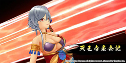 画像ギャラリー No.004のサムネイル画像 / 「戦国RENKA ズーム！」に新SSR武将・松永久秀が実装