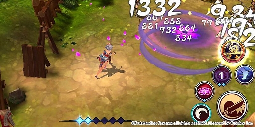 画像ギャラリー No.006のサムネイル画像 / 「戦国RENKA ズーム！」に新SSR武将・松永久秀が実装