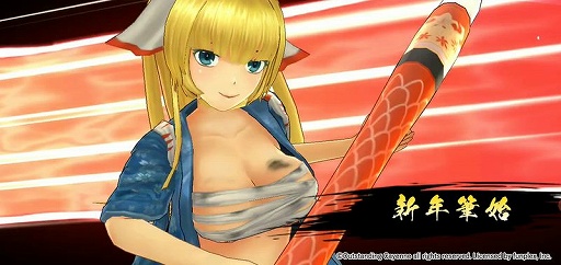 画像ギャラリー No.005のサムネイル画像 / 「戦国RENKA ズーム!」お正月イベント“武将たちの書初め大会”がスタート