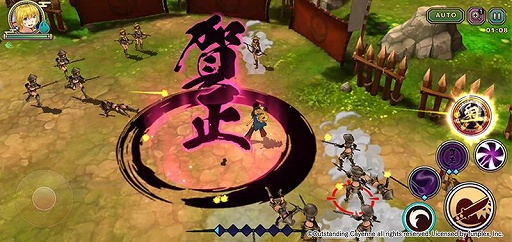 画像ギャラリー No.007のサムネイル画像 / 「戦国RENKA ズーム!」お正月イベント“武将たちの書初め大会”がスタート