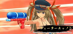 画像ギャラリー No.023のサムネイル画像 / 「戦国RENKA ズーム!」に【SSR】ペリー・水着が実装