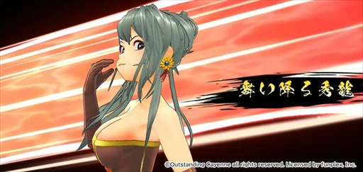 画像ギャラリー No.009のサムネイル画像 / 「戦国RENKA ズーム!」でハーフアニバーサリーを記念した“10大キャンペーン”が開催