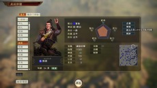 画像ギャラリー No.005のサムネイル画像 / 「三國志14 with パワーアップキット」の“地の利”と“交易”の情報が公開。ユーラシア諸外国から新戦法を習得可能に