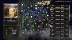 画像ギャラリー No.010のサムネイル画像 / 「三國志14 with パワーアップキット」の“地の利”と“交易”の情報が公開。ユーラシア諸外国から新戦法を習得可能に