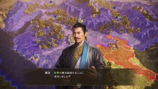 画像ギャラリー No.009のサムネイル画像 / 「三國志14 with パワーアップキット」，三国志の名場面を再現したショートシナリオ“戦記制覇”と新たな計略“偽報”の情報が公開