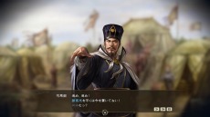 画像ギャラリー No.014のサムネイル画像 / 「三國志14 with パワーアップキット」，三国志の名場面を再現したショートシナリオ“戦記制覇”と新たな計略“偽報”の情報が公開