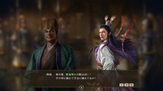 画像ギャラリー No.005のサムネイル画像 / 「三國志14 with パワーアップキット」に“赤壁の戦い”など4本の新シナリオが追加決定。イベント編集機能や新個性の情報を公開