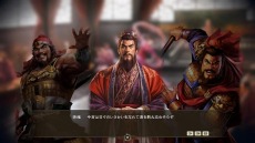 画像ギャラリー No.006のサムネイル画像 / 「三國志14 with パワーアップキット」に“赤壁の戦い”など4本の新シナリオが追加決定。イベント編集機能や新個性の情報を公開