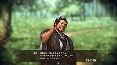 画像ギャラリー No.005のサムネイル画像 / 「三國志14 with パワーアップキット」，無料アップデートを1月28日に実施。ユーザー投稿による仮想シナリオコンテストがスタート