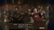 画像ギャラリー No.010のサムネイル画像 / 「三國志14 with パワーアップキット」に仮想シナリオを含む多数の新要素を追加する無料大型アップデートと，新たな有料DLCが3月25日に配信