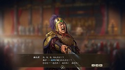 画像ギャラリー No.015のサムネイル画像 / 「三國志14 with パワーアップキット」に仮想シナリオを含む多数の新要素を追加する無料大型アップデートと,新たな有料DLCが3月25日に配信