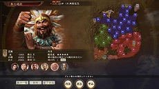 画像ギャラリー No.005のサムネイル画像 / 「三國志14 with パワーアップキット」，仮想シナリオ“皇帝呂布”などの新要素が登場する無料アップデートと、有料DLCが４月28日に配信