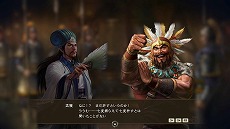 画像ギャラリー No.006のサムネイル画像 / 「三國志14 with パワーアップキット」，仮想シナリオ“皇帝呂布”などの新要素が登場する無料アップデートと、有料DLCが４月28日に配信