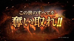 画像ギャラリー No.004のサムネイル画像 / ［TGS 2020］「三國志14 with パワーアップキット」のSwitch版実機プレイがお披露目。「三國志 覇道」のFAQなどで盛り上がった公式番組をレポート