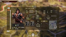 画像ギャラリー No.010のサムネイル画像 / 「三國志14 パワーアップキット」プレイレポート。「地の利」や「異民族」といった新要素で,三国志の世界により浸れるように