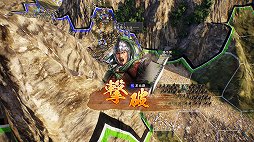 画像ギャラリー No.030のサムネイル画像 / 「三國志14 パワーアップキット」プレイレポート。「地の利」や「異民族」といった新要素で,三国志の世界により浸れるように