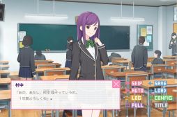 ドトコイ フルボイス版