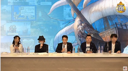 画像ギャラリー No.004のサムネイル画像 / ［TGS 2020］「大航海時代 Origin」の最新映像も公開された，公式配信「『大航海時代』シリーズ30周年振り返り＆最新情報」をレポート