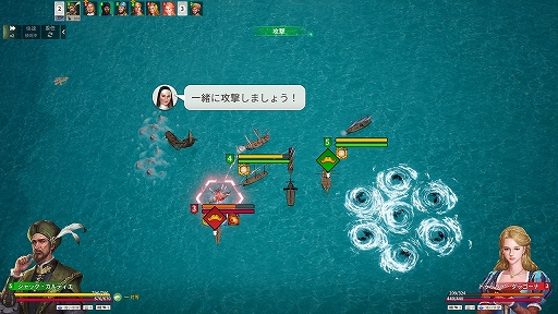 画像ギャラリー No.020のサムネイル画像 / 【PR】「大航海時代 Origin」まもなく日本上陸。モバイルにも最適化された大航海時代は,“ながら”で交易も探索も戦闘も楽しめる