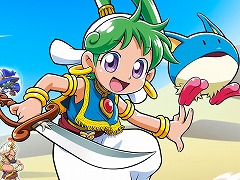 「ワンダーボーイ アーシャ・イン・モンスターワールド」のPS4/Switch版が本日発売。“あおぎり高校”とのコラボ実況番組が20：00より配信