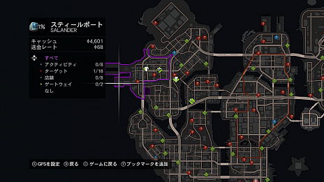 画像ギャラリー No.003のサムネイル画像 / Switch版「セインツロウIV リエレクテッド」の発売が11月26日に決定。今度の相手はエイリアンだ