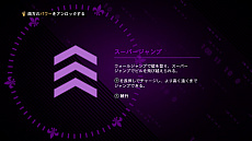 画像ギャラリー No.005のサムネイル画像 / Switch版「セインツロウIV リエレクテッド」の発売が11月26日に決定。今度の相手はエイリアンだ