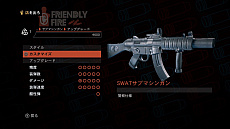 画像ギャラリー No.010のサムネイル画像 / Switch版「セインツロウIV リエレクテッド」の発売が11月26日に決定。今度の相手はエイリアンだ