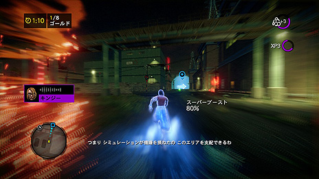 画像ギャラリー No.006のサムネイル画像 / Switch版「セインツロウIV リエレクテッド」が本日発売。大統領としてエイリアンと戦う“IV”本編と，25本のDLCを収録