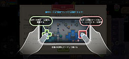 画像ギャラリー No.002のサムネイル画像 / 「Elona Mobile」の第2回クローズドβテストがAndroid向けに開催中。iOS版は“審査次第で開放”される予定