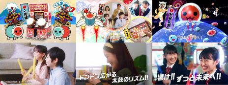 画像ギャラリー No.003のサムネイル画像 / 「太鼓の達人」シリーズ,個人の二次創作やゲーム実況に関するポリシーが公開。20周年を記念したTVCM映像やPVも明らかに