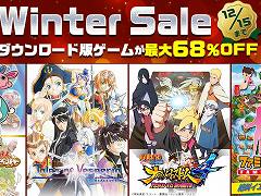 「太鼓の達人 ドコどんRPGパック！」など，Switch向けDL版タイトルが最大68％オフ。バンダイナムコの“Winterセール”がスタート