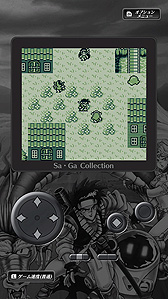 画像ギャラリー No.007のサムネイル画像 / サガシリーズ初期3作を収録した「Sa・Ga COLLECTION」がSwitchで12月15日リリースへ。縦画面＋仮想パッドでゲームボーイ風にも遊べる