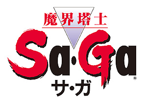 画像ギャラリー No.010のサムネイル画像 / サガシリーズ初期3作を収録した「Sa・Ga COLLECTION」がSwitchで12月15日リリースへ。縦画面＋仮想パッドでゲームボーイ風にも遊べる